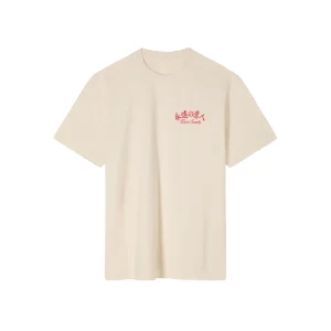 T-SHIRT FOREVER LOVER BEIGE