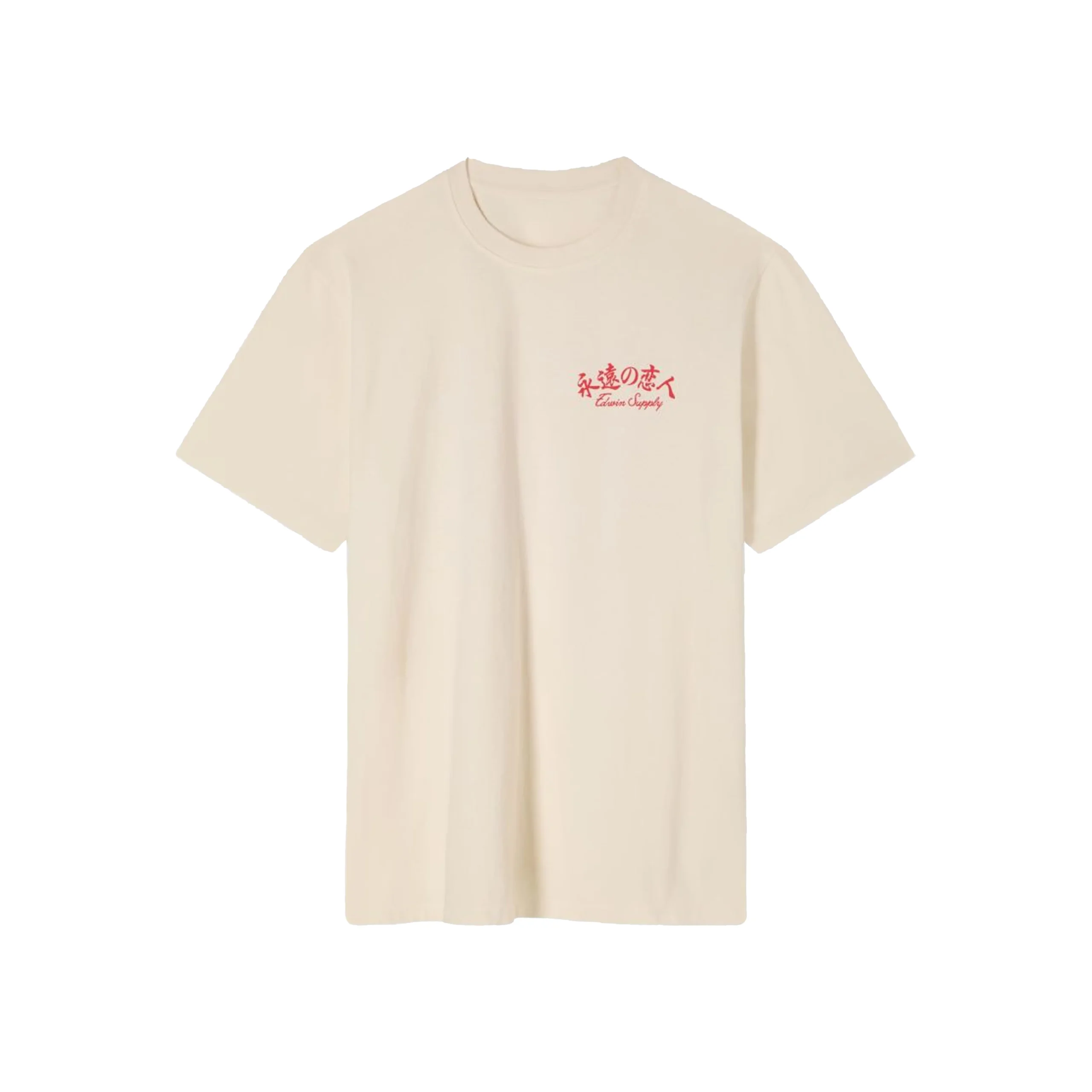 T-SHIRT FOREVER LOVER BEIGE