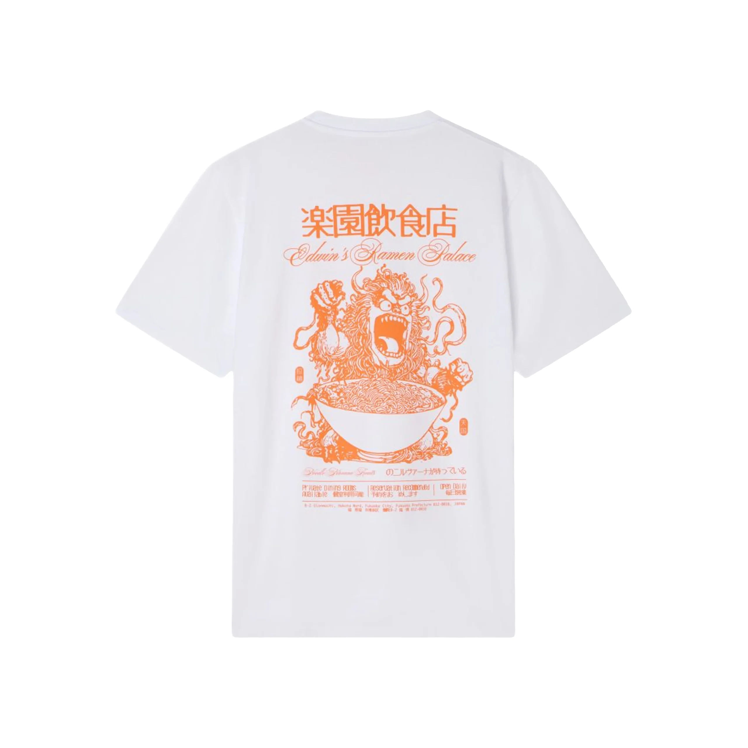 T-SHIRT RAMEN PALACE BLANC – Image 2