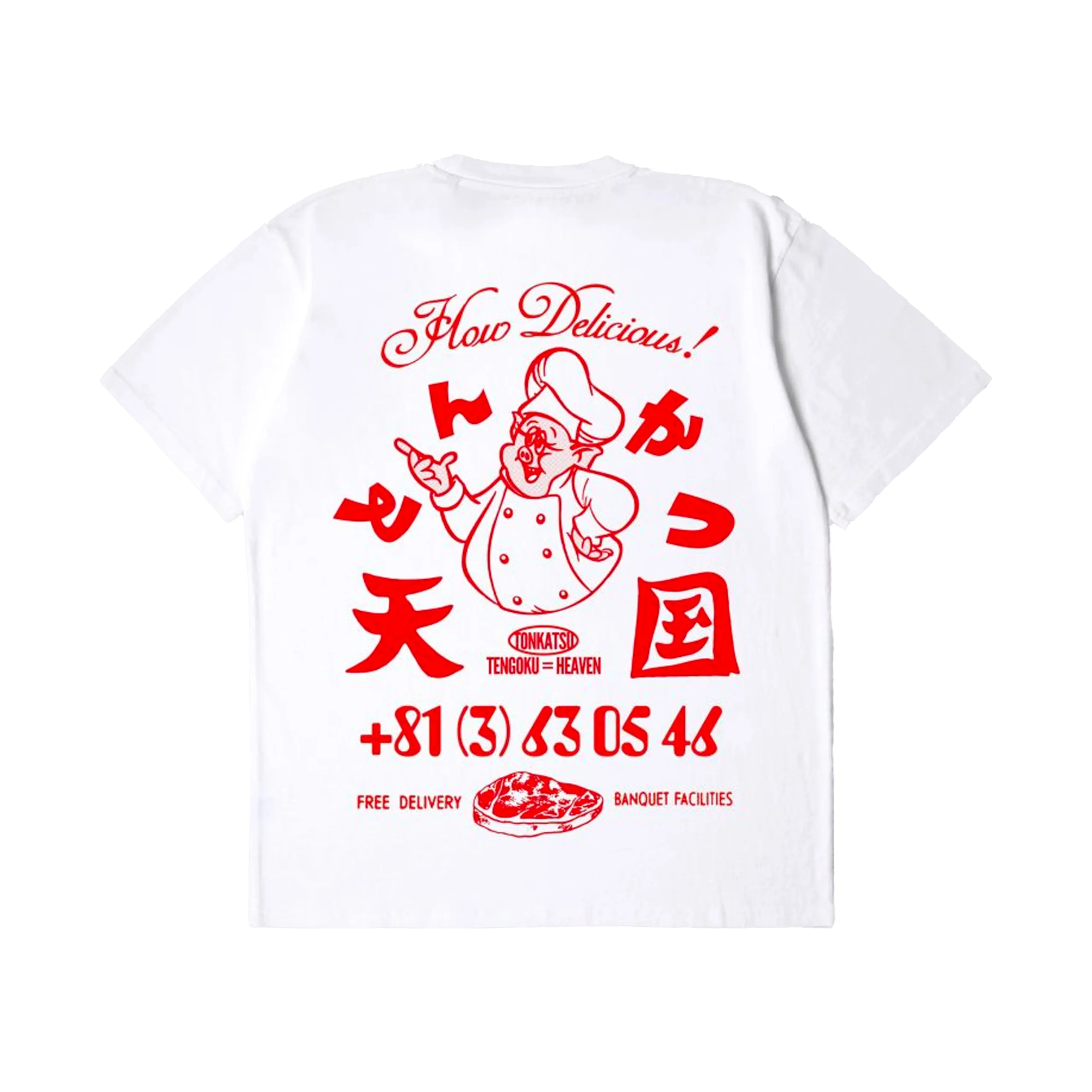 T_SHIRT TONKATSU BLANC – Image 2